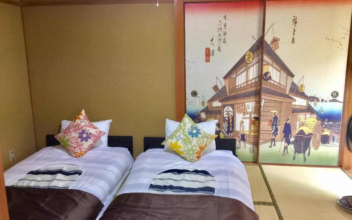 Photo of Others in Yufuin Onsen