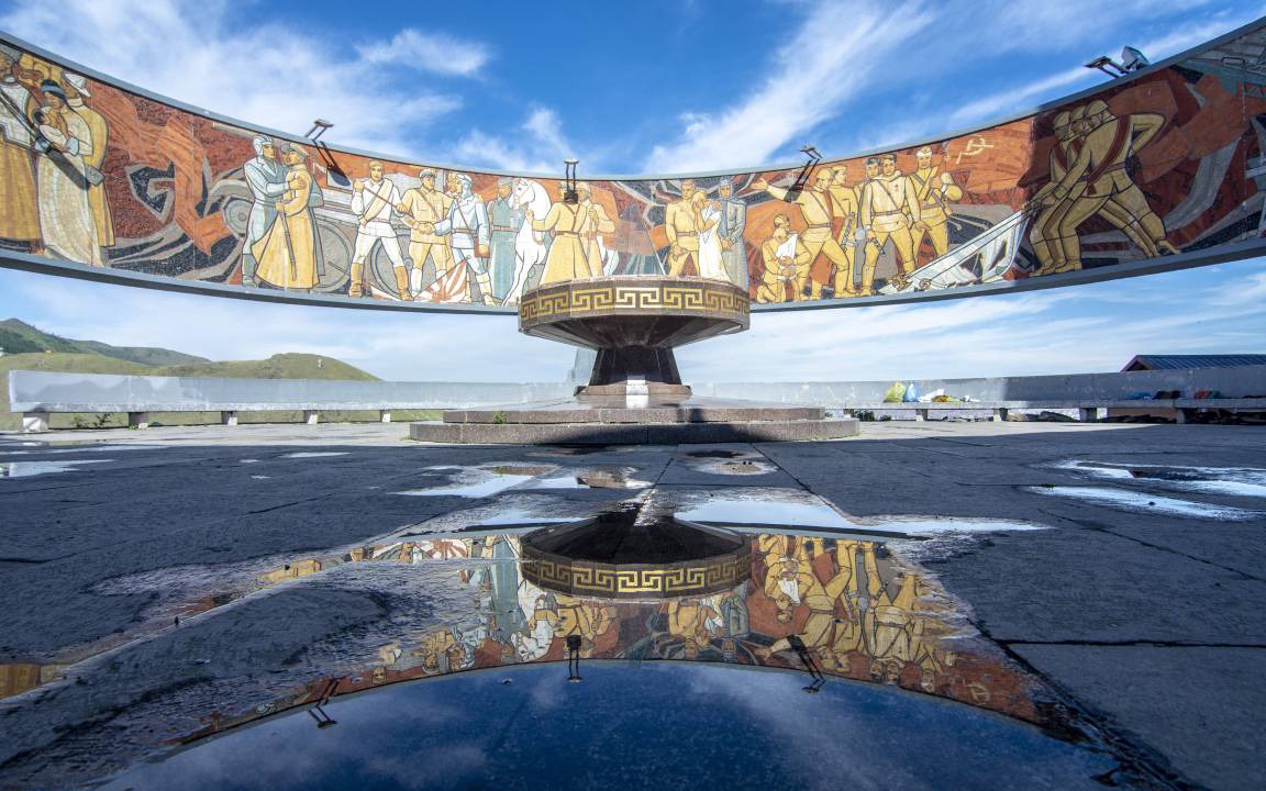 Photo of Others in Downtown Ulaanbaatar