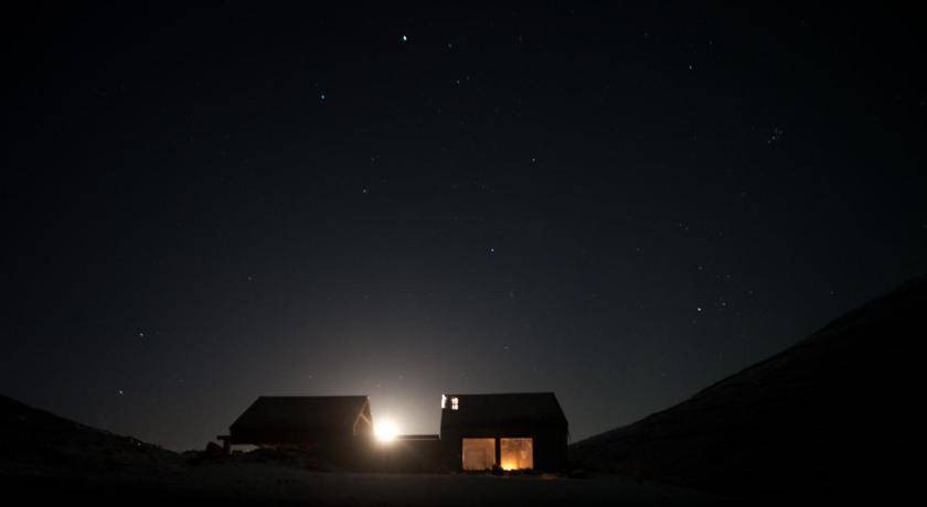 Photo of Others in Hallormsstadur