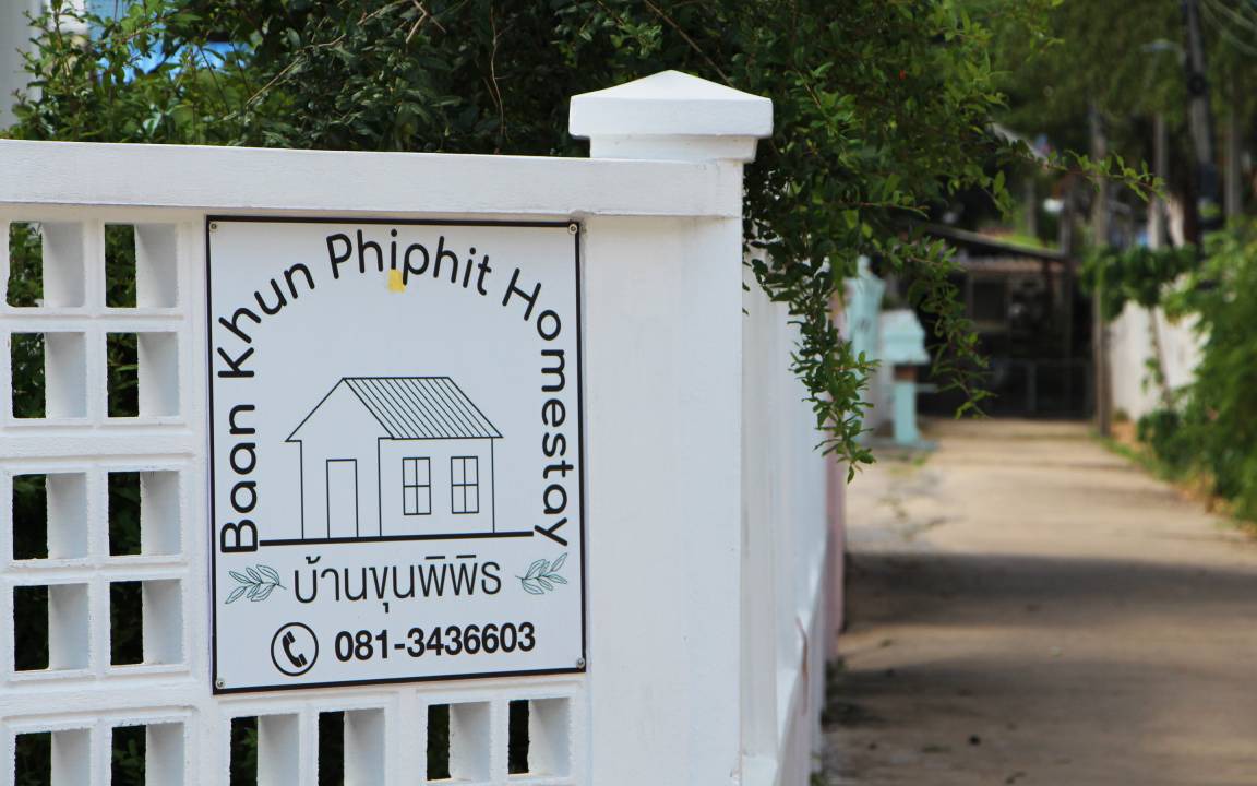 Photo of Others in Ayutthaya