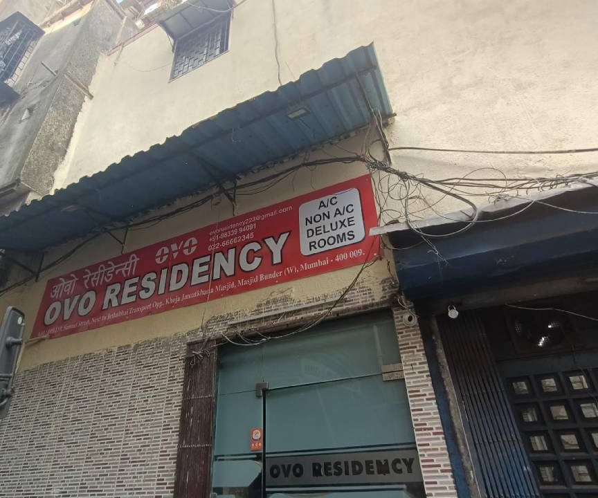 Photo of Buildings in Prabhadevi
