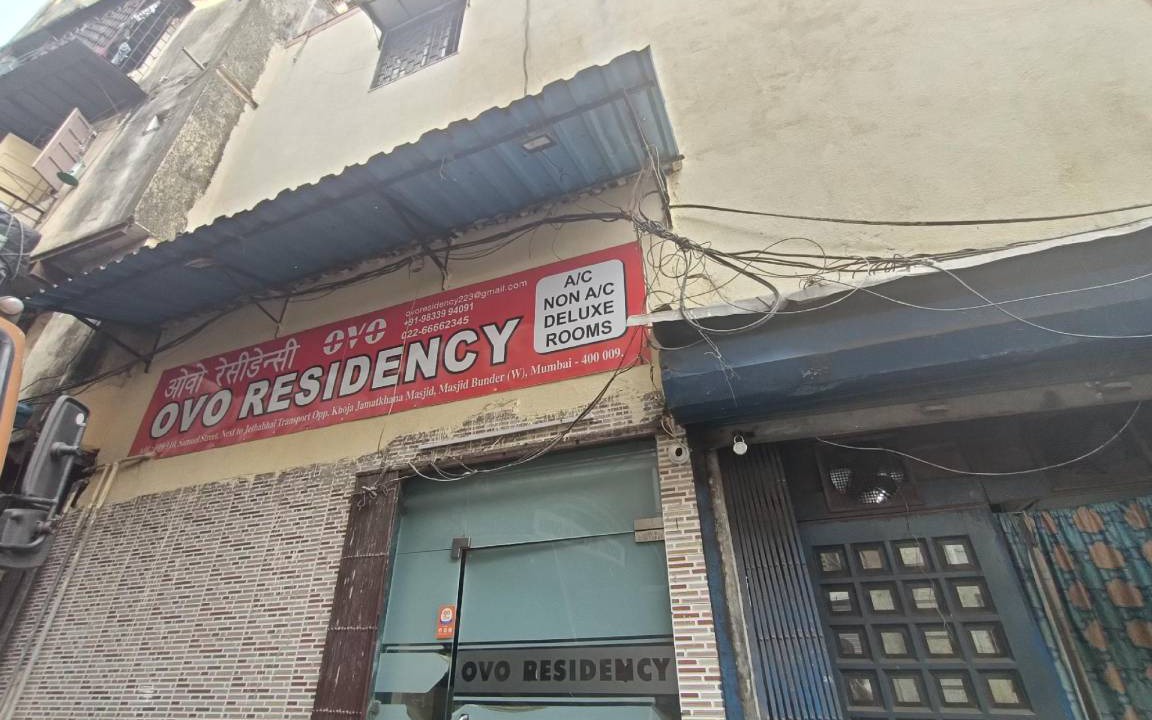 Photo of Buildings in Prabhadevi