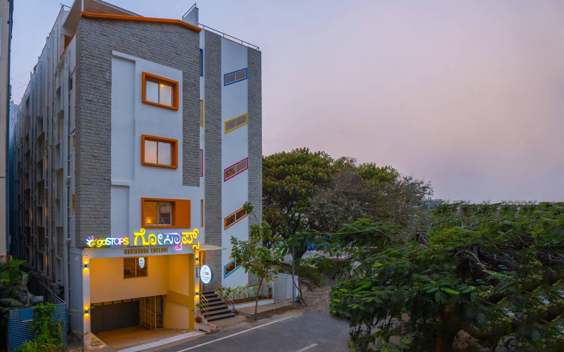 Photo of Others in Koramangala