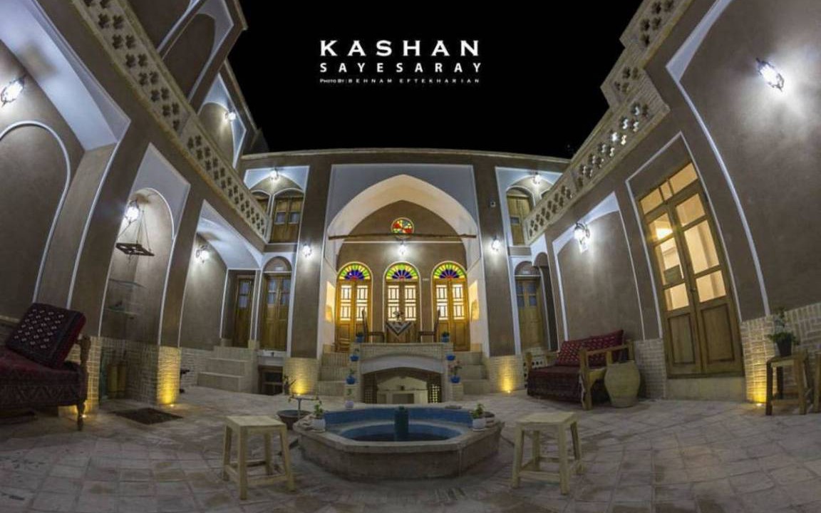 Photo of Others in Kāshān
