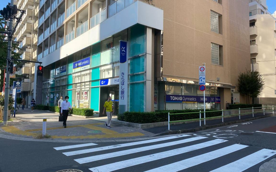 Photo of Others in Azabu-Juban