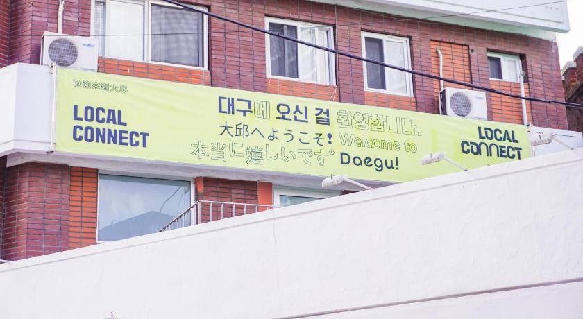 Photo of Others in Seongnae-dong