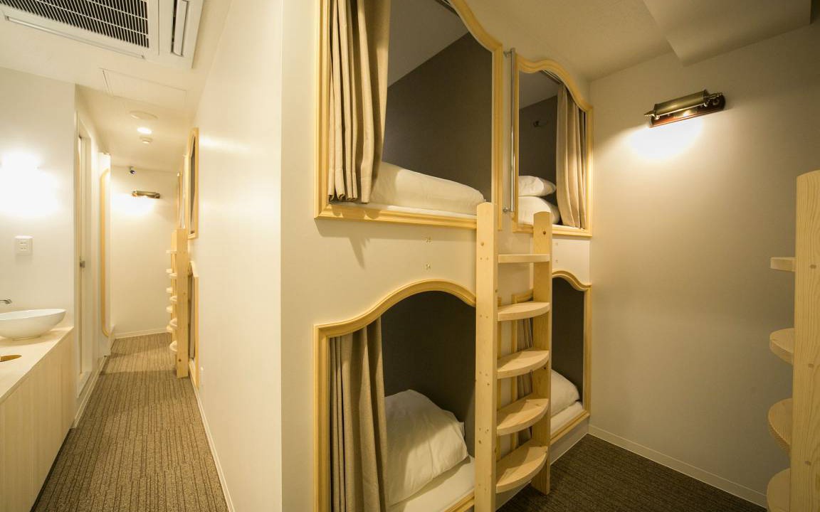 Photo of Bedroom in Musashino