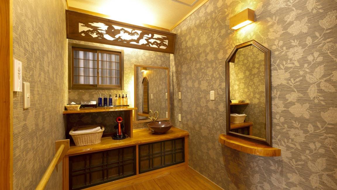 Photo of Bathroom in Kannawa Onsen
