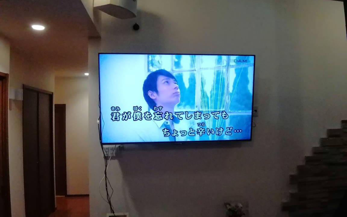 Photo of Others in Shiga Prefecture