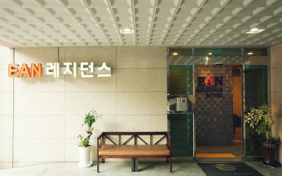 Photo of Others in Dunsan-dong