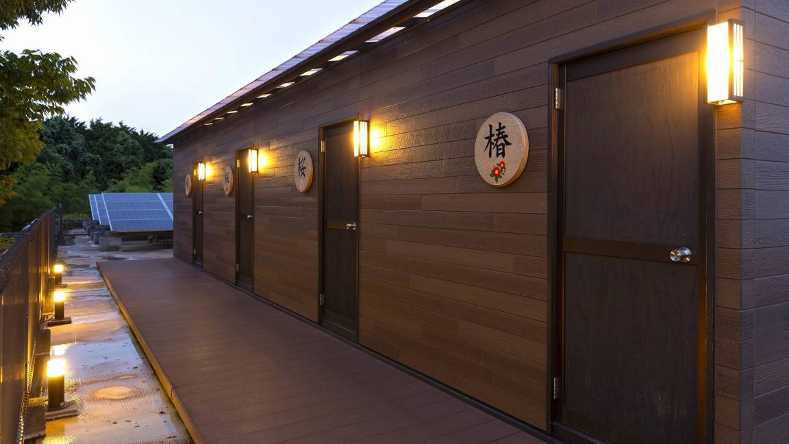Photo of Others in Kannawa Onsen