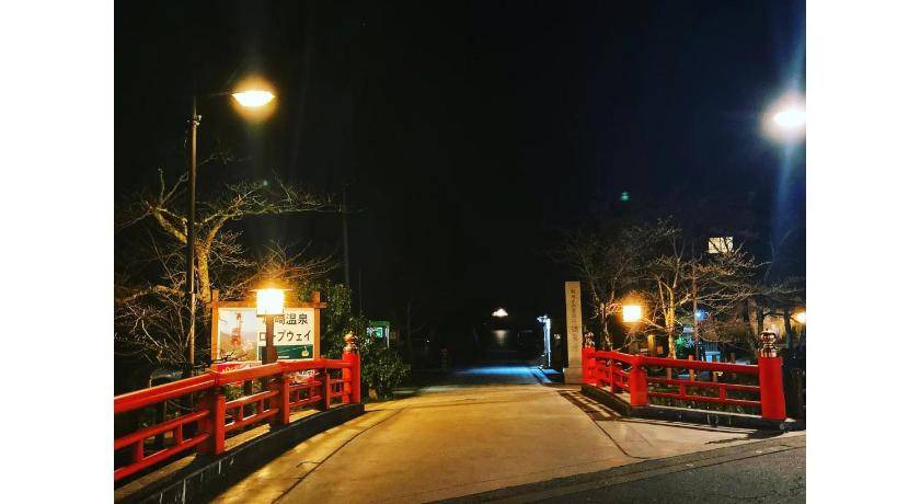 Photo of Others in Kinosaki Onsen