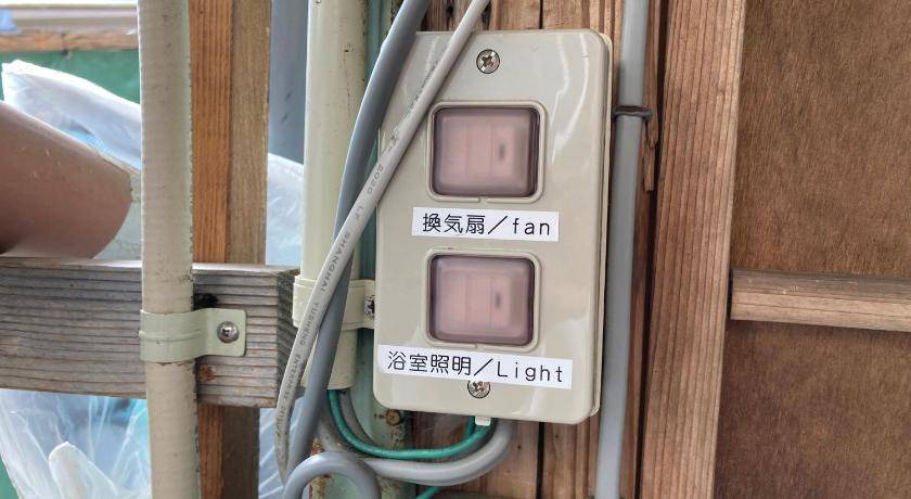 Photo of Others in Kumano