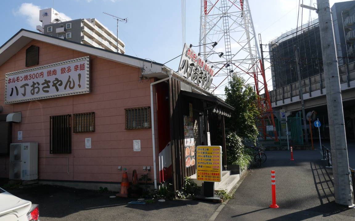 Photo of Others in Kawasaki