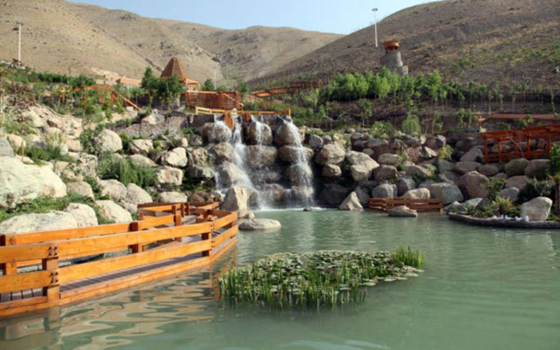 Photo of Others in Tehran Province