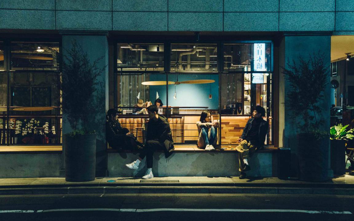 Photo of Others in Chuo