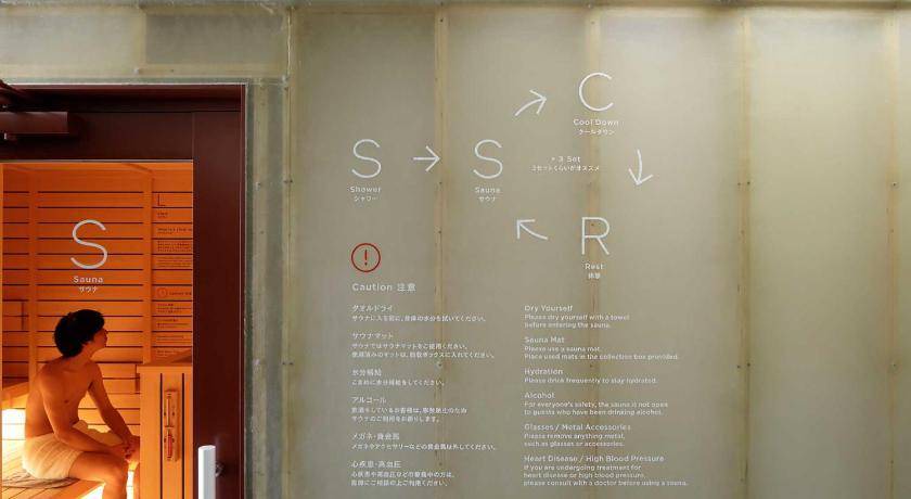 Photo of Others in Ebisu