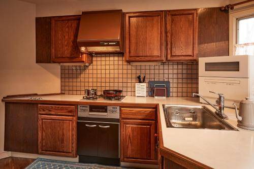 Photo of Kitchen in Nasu