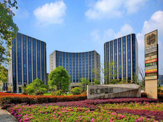 Photo of Others in Xihu