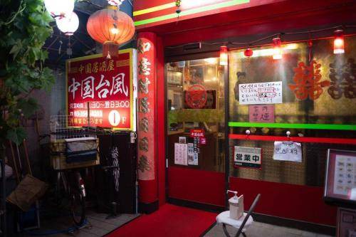 Photo of Others in Tsukiji