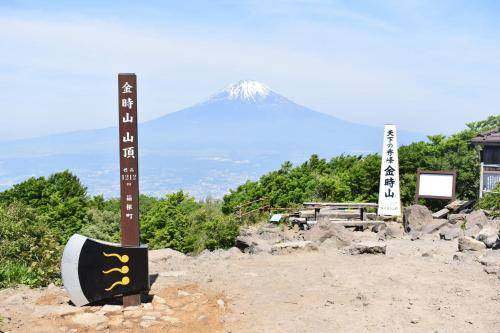 Photo of Others in Hakone