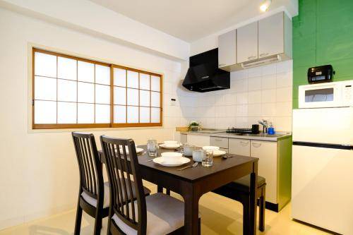 Photo of Kitchen in Sumida
