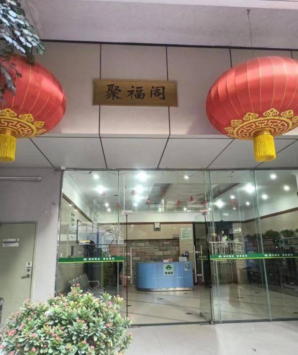 Photo of Others in Central Business District