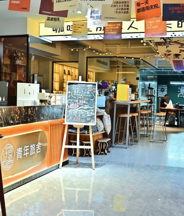 Photo of Others in Luoyang