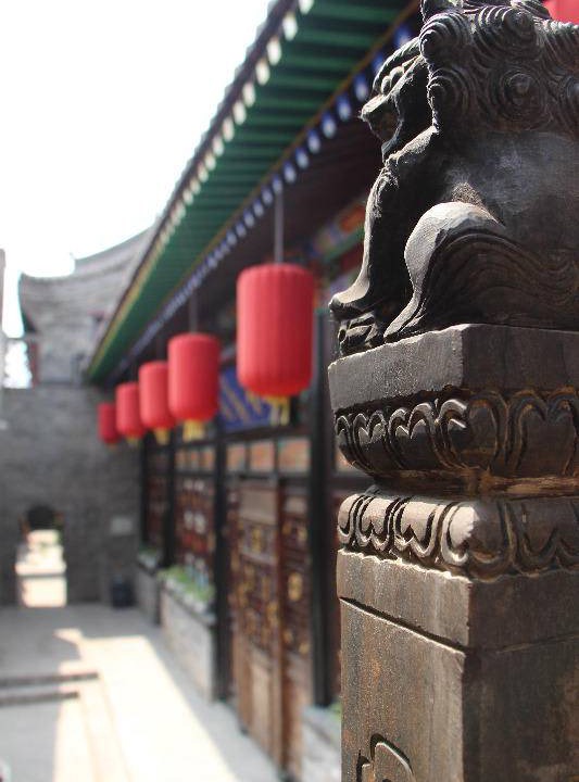 Photo of Others in Pingyao