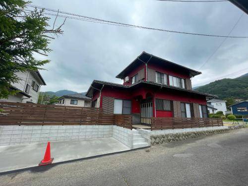 Photo of Others in Hakone