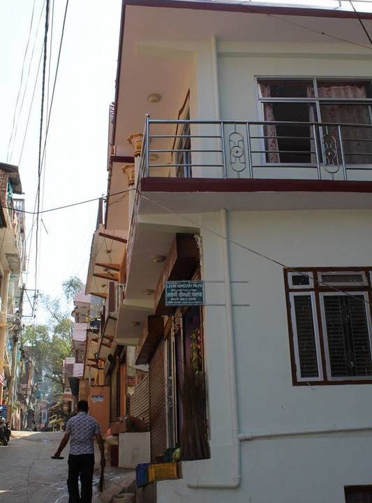 Photo of Others in Tansen