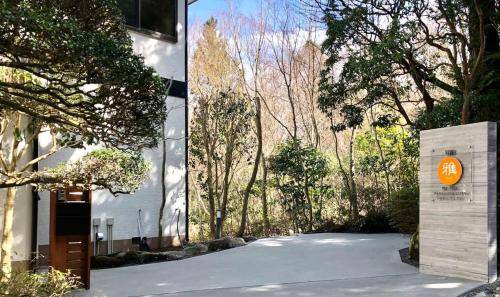 Photo of Buildings in Hakone