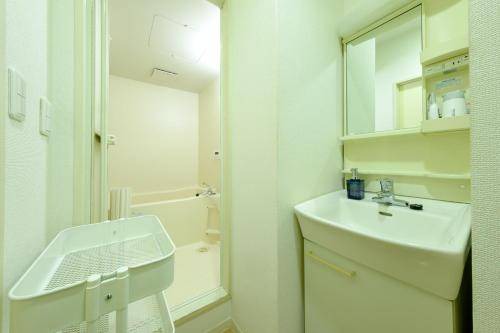 Photo of Bathroom in Sumida