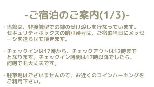 Photo of Others in Kagoshima