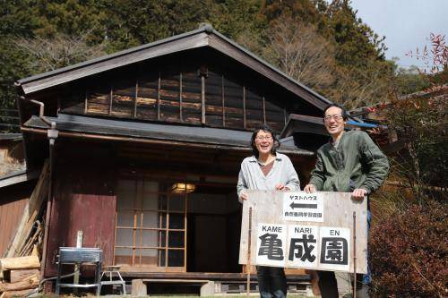 Photo of Others in Matsusaka