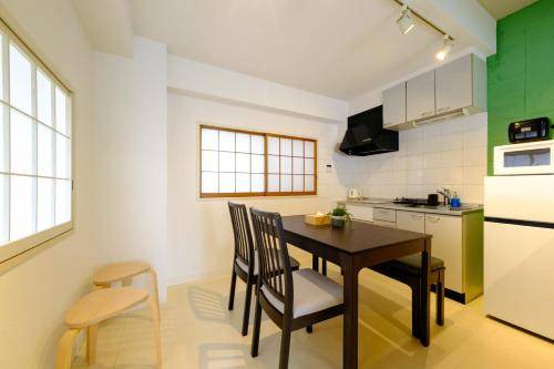 Photo of Kitchen in Sumida