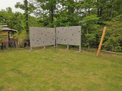 Photo of Outdoor in Nasu