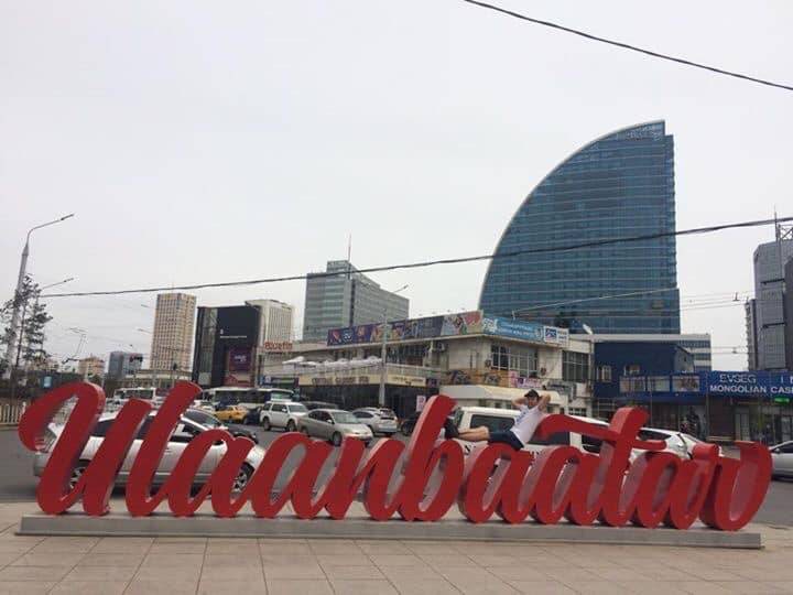 Photo of Others in Downtown Ulaanbaatar