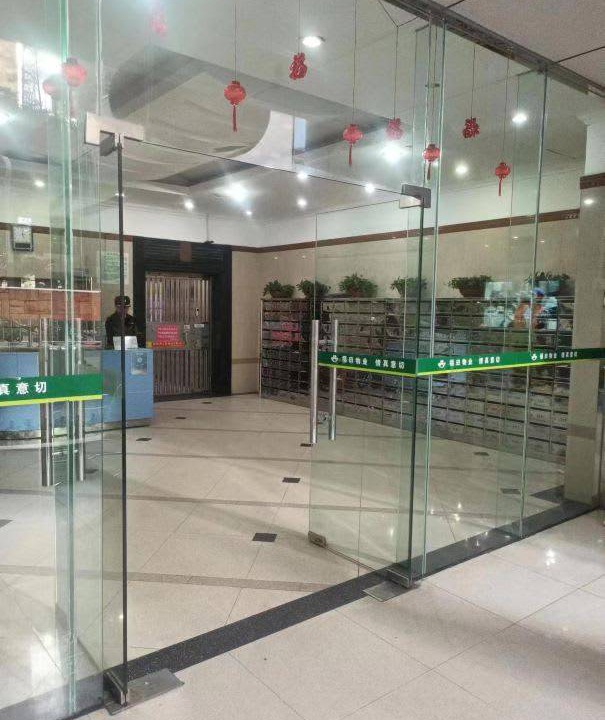 Photo of Others in Central Business District