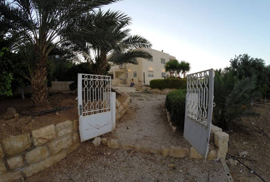 Photo of Others in Jericho