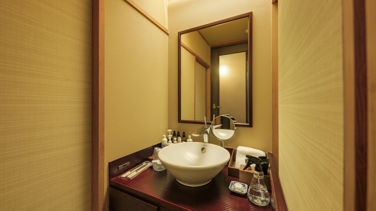 Photo of Bedroom in Miyakami