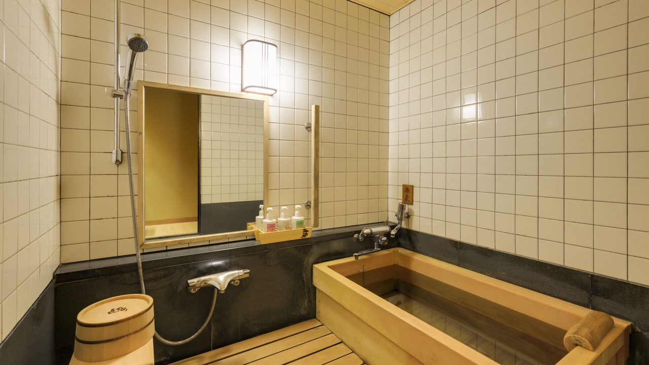 Photo of Bathroom in Miyakami