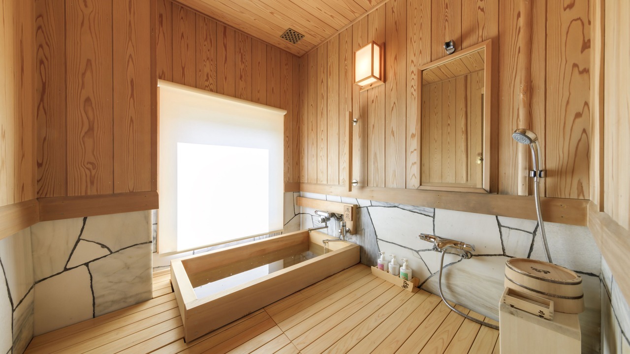 Photo of Bathroom in Miyakami
