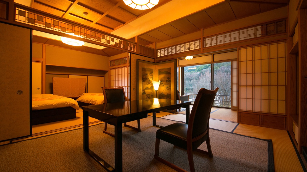 Photo of Bedroom in Miyakami