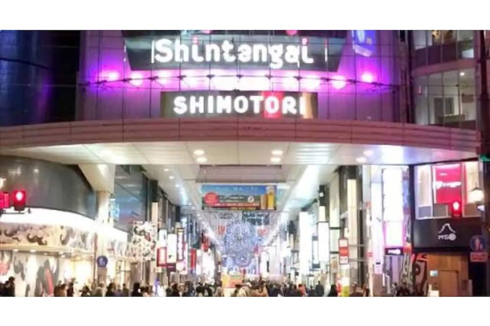 Photo of Others in Chuo Ward