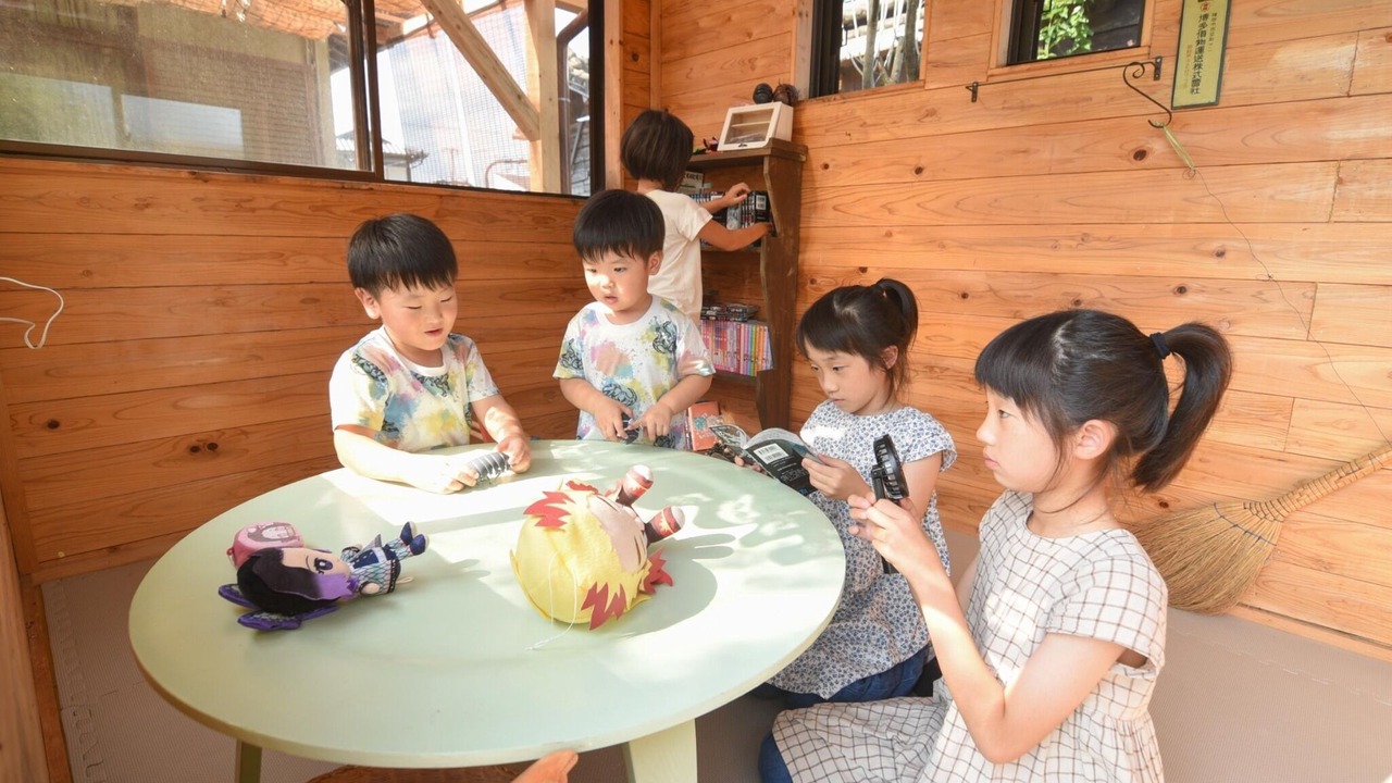 Photo of Others in Yamaga