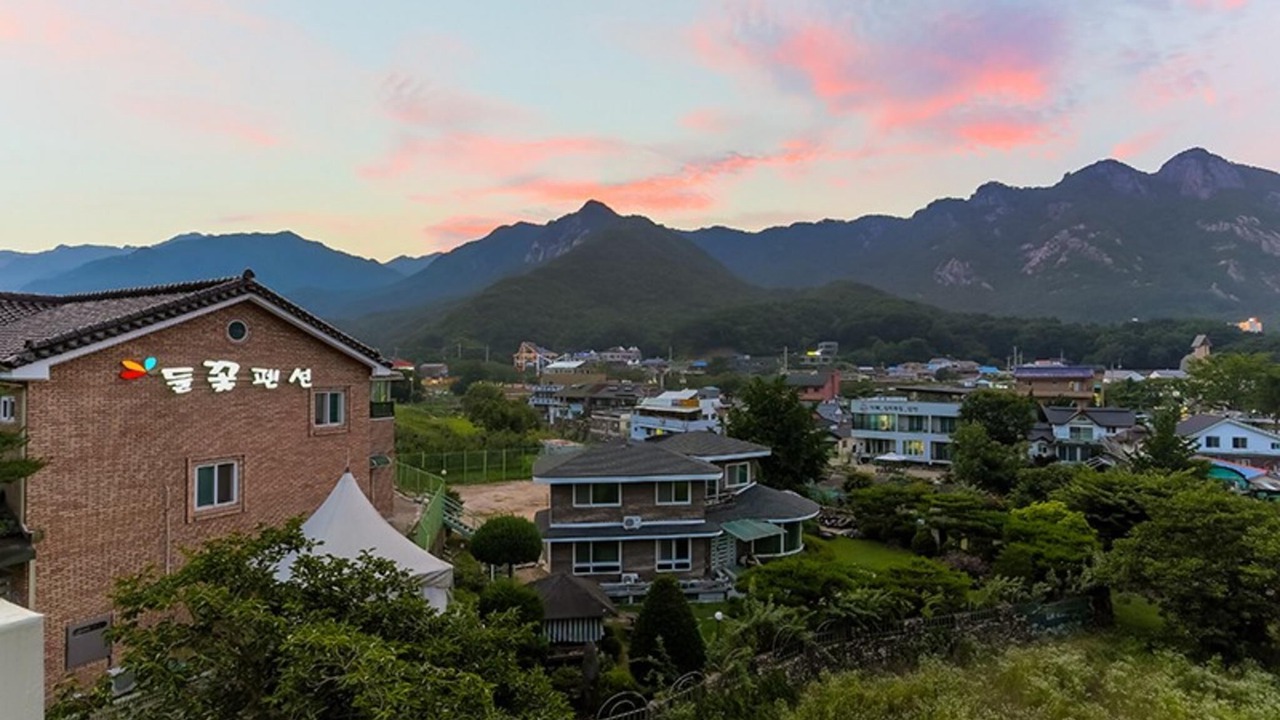 Photo of Others in Gongju