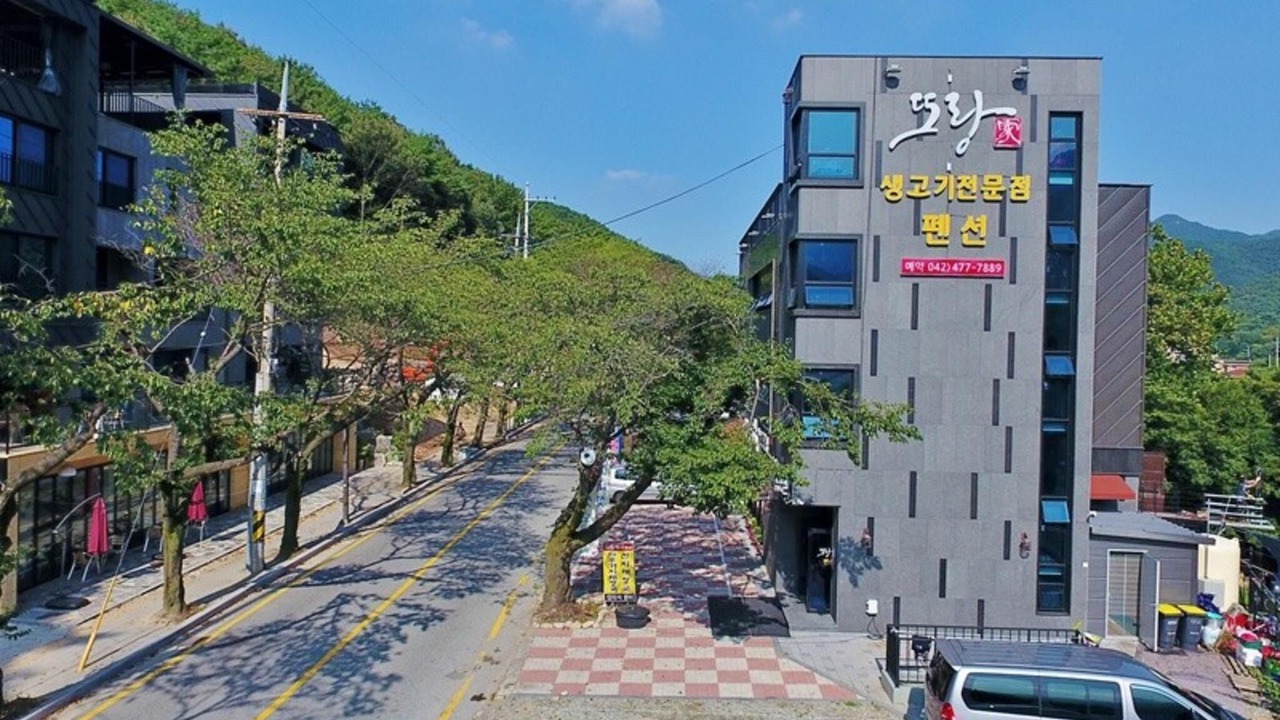Photo of Others in Chajakpawi