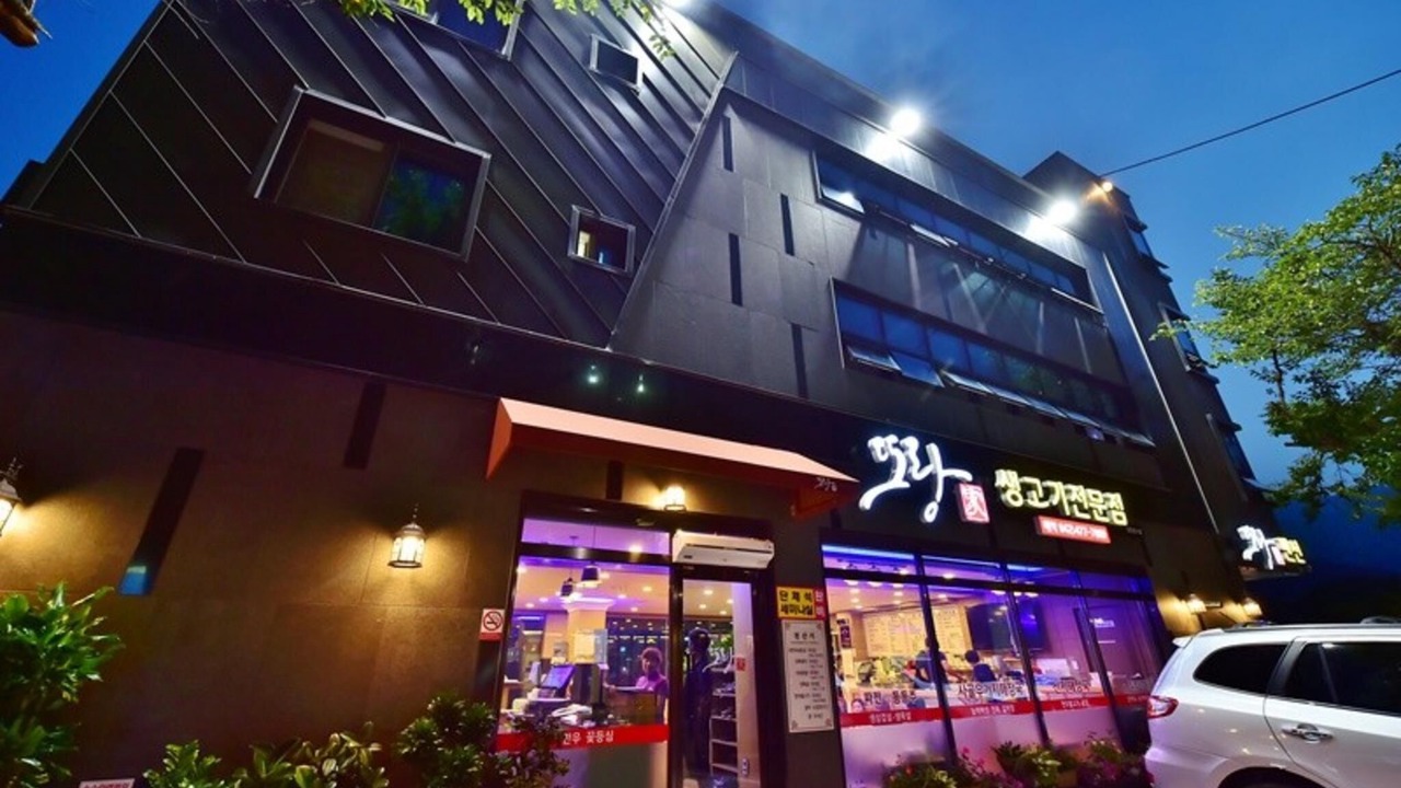 Photo of Outdoor in Chajakpawi