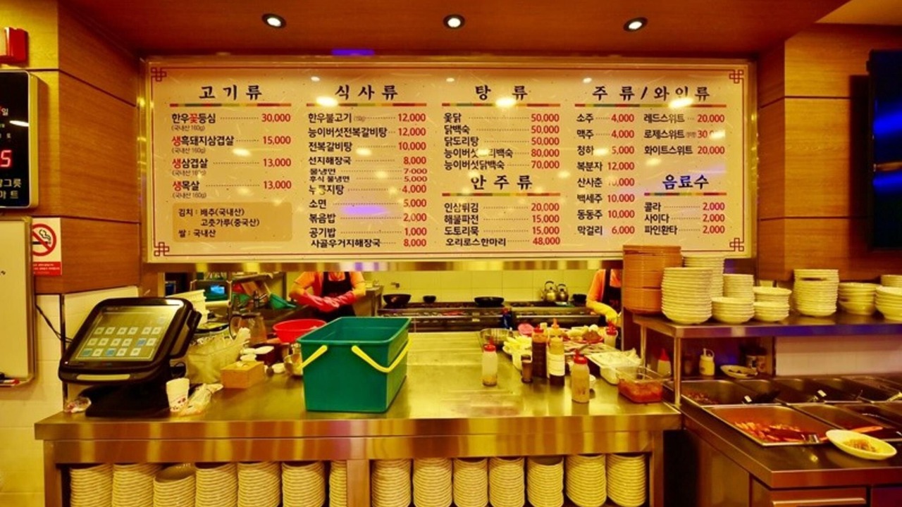 Photo of Others in Chajakpawi